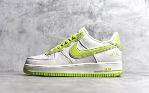 耐克空军米白绿低帮Nike Air Force 1'07 Low "40TH"耐克空军薄荷绿耐克空军复刻带气垫纯原 货号JF1983-557