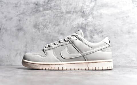 耐克Dunk米白色低帮Nike SB Dunk Low耐克小白鞋耐克Dunk灰色低帮 货号：DZ2538 100