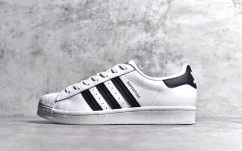 新款阿迪达斯贝壳头黑白板鞋Adidas Originals Superstar贝壳头板鞋2020款阿迪达斯贝壳头正品缓震板鞋货号EG4958