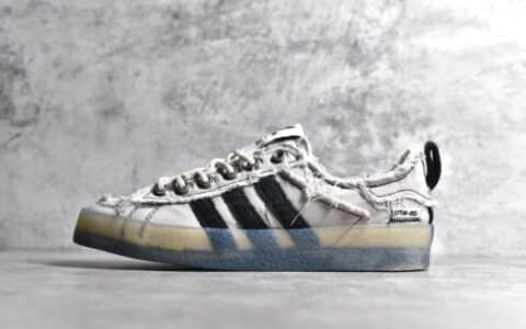 阿迪达斯SONG FOR THE MUTE联名乞丐鞋灰色SONG FOR THE MUTE x adidas originals Campus80S阿迪达斯新款板鞋货号: ID4818