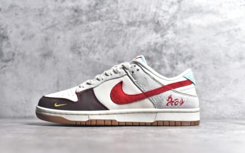 耐克Dunk龙年限定中国年龙马精神低帮Nike Dunk Low耐克Dunk定制款耐克中国限定板鞋货号XB3802-710